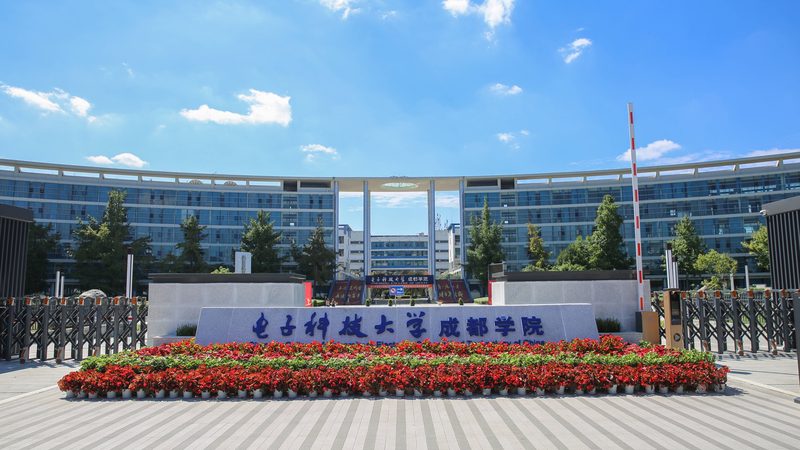 電子科技公司注冊代理：如何選擇專業可靠的合作伙伴