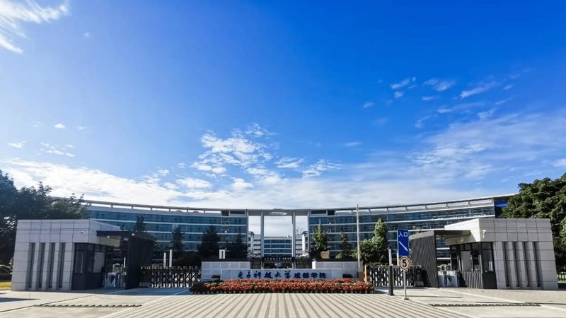 PCB打樣板材無鹵素要求：揭秘環保與性能的平衡之道