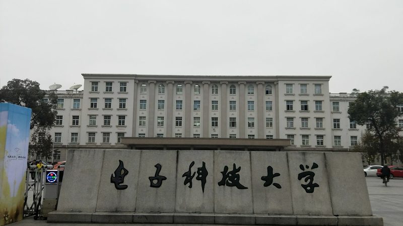 成都小型電子模塊批發市場