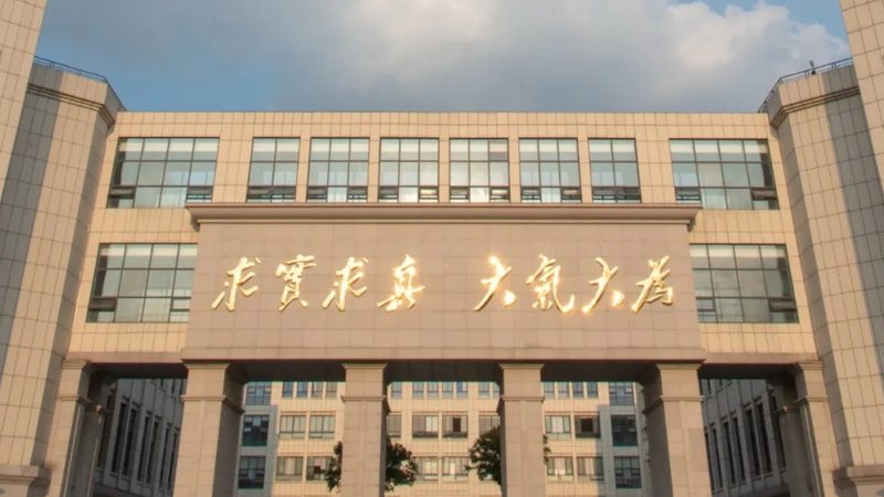 PCBA環保標準檢測項目解析：揭秘電子制造綠色之路