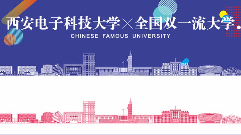 深圳電子模塊廠商崛起：揭秘行業翹楚的奧秘