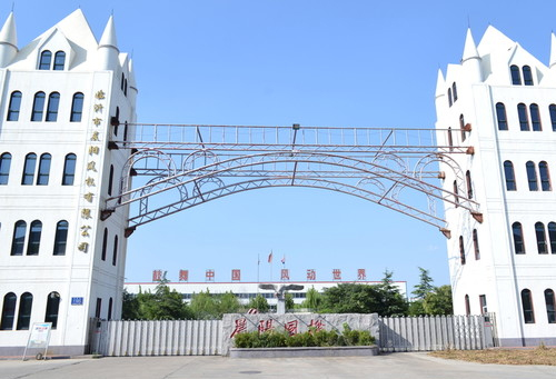 上海經歷超短冬天，已于2月26日氣象入春，元宵節黃金時段將上演月全食，錯過要再等46年（但今夜雨弱云多 可能若隱若現）:蘇州精密電子好不好