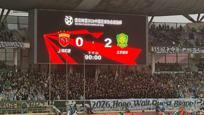 觀察：單場0射正、3場0進球<strong></p>
<p>設計和制造精怎么樣</strong>，兩張白卷警示穆斯卡特，已重蹈中場失控覆轍？:設計和制造精怎么樣