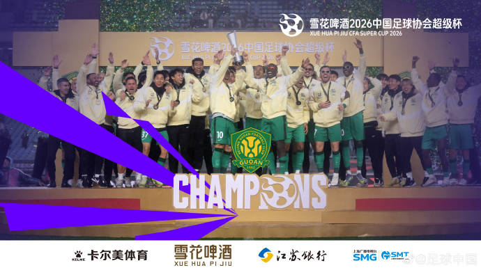 觀察：單場0射正、3場0進球<strong></p>
<p>設計和制造精怎么樣</strong>，兩張白卷警示穆斯卡特，已重蹈中場失控覆轍？:設計和制造精怎么樣