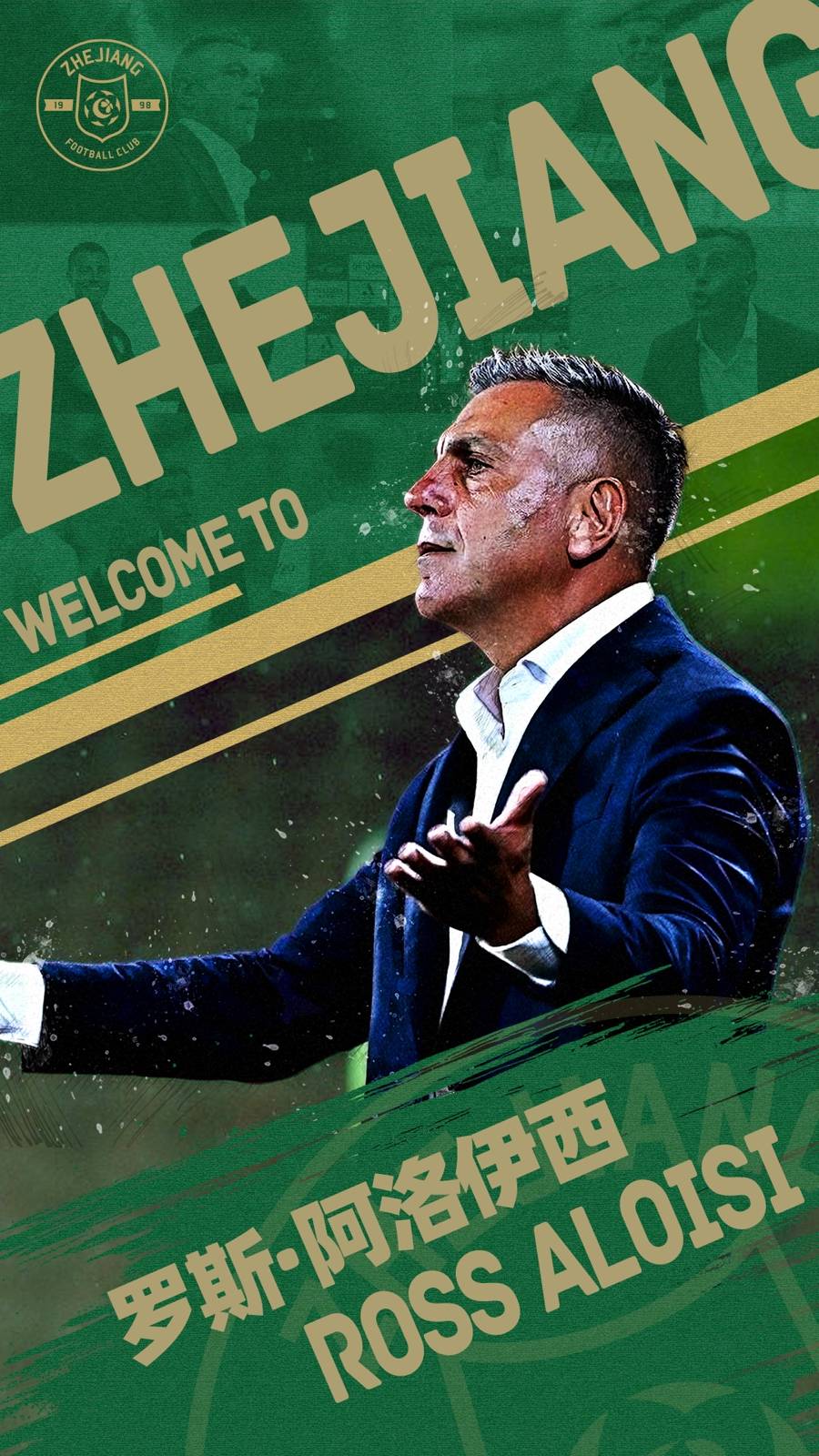 觀察：單場0射正、3場0進球<strong></p>
<p>設計和制造精怎么樣</strong>，兩張白卷警示穆斯卡特，已重蹈中場失控覆轍？:設計和制造精怎么樣