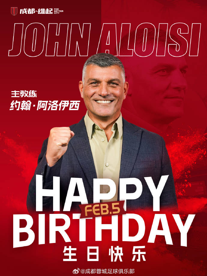 觀察：單場0射正、3場0進球<strong></p>
<p>設計和制造精怎么樣</strong>，兩張白卷警示穆斯卡特，已重蹈中場失控覆轍？:設計和制造精怎么樣