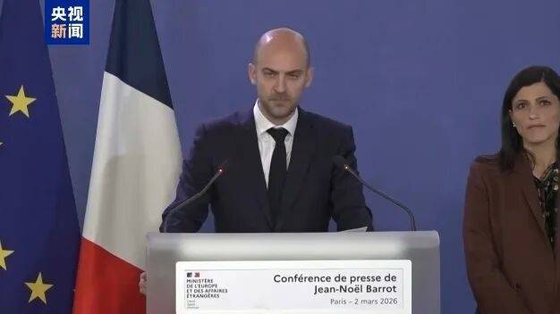 美以伊沖突最新情況：伊朗開展第13輪攻擊<strong></p>
<p>公司公司主要報價</strong>，霍爾木茲海峽已關閉，北約稱不參與美以行動:公司公司主要報價