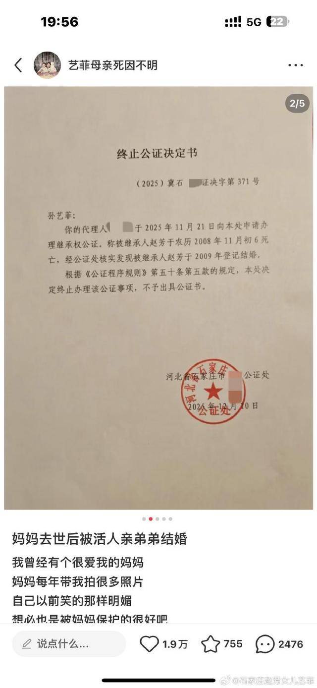 河南魯山凌晨通報：已成立聯合調查組:設計和制造精品牌