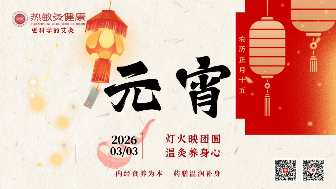 50小時花6萬，寶媽帶倆娃和年邁母親，輾轉3國逃出中東，路上得知港口被炸：只能硬著頭皮往前走，一路上都在不停刷機票:朗益電子 精密機械