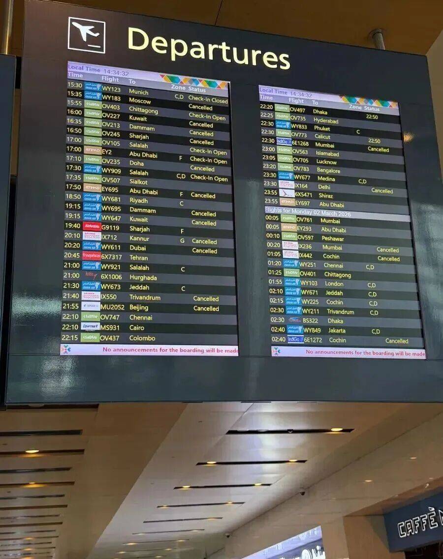 50小時花6萬<strong></p>
<p>朗益電子 精密機械</strong>，寶媽帶倆娃和年邁母親，輾轉3國逃出中東，路上得知港口被炸：只能硬著頭皮往前走，一路上都在不停刷機票:朗益電子 精密機械