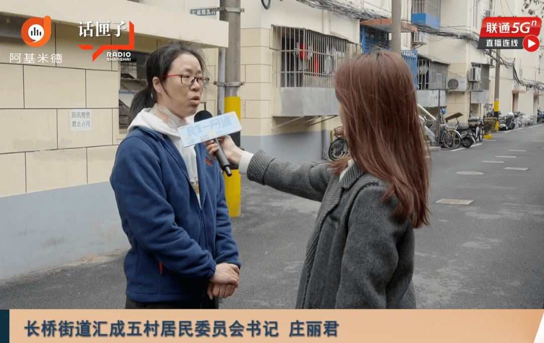 53歲上海獨身女子出租屋內突發腦梗！父母雙亡<strong></p>
<p>蘇州精密電子費用</strong>，無配偶和子女，誰來接管？戶籍所在地決定這樣做:蘇州精密電子費用