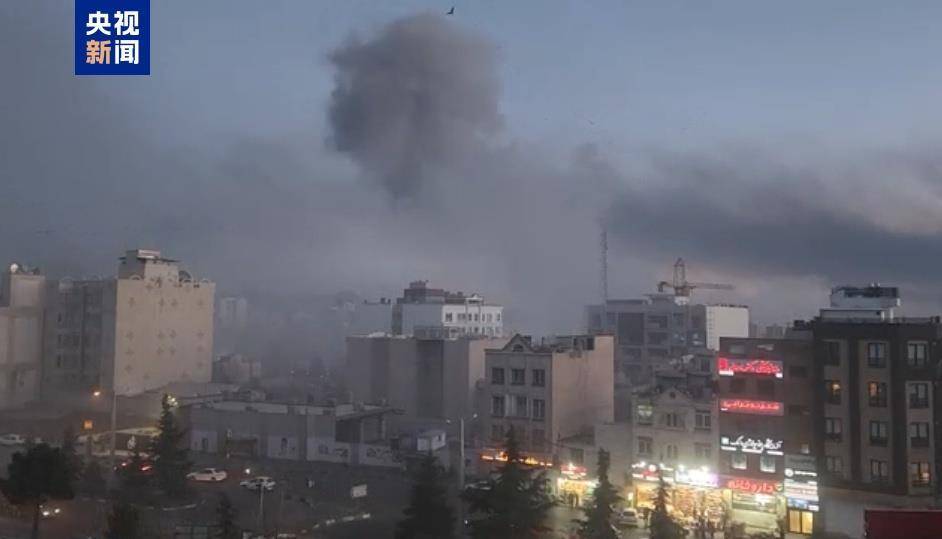 國際新聞早知道丨伊朗稱擊中兩處美“薩德”反導系統 伊新任最高領袖選舉進入最后階段:精密機械報價