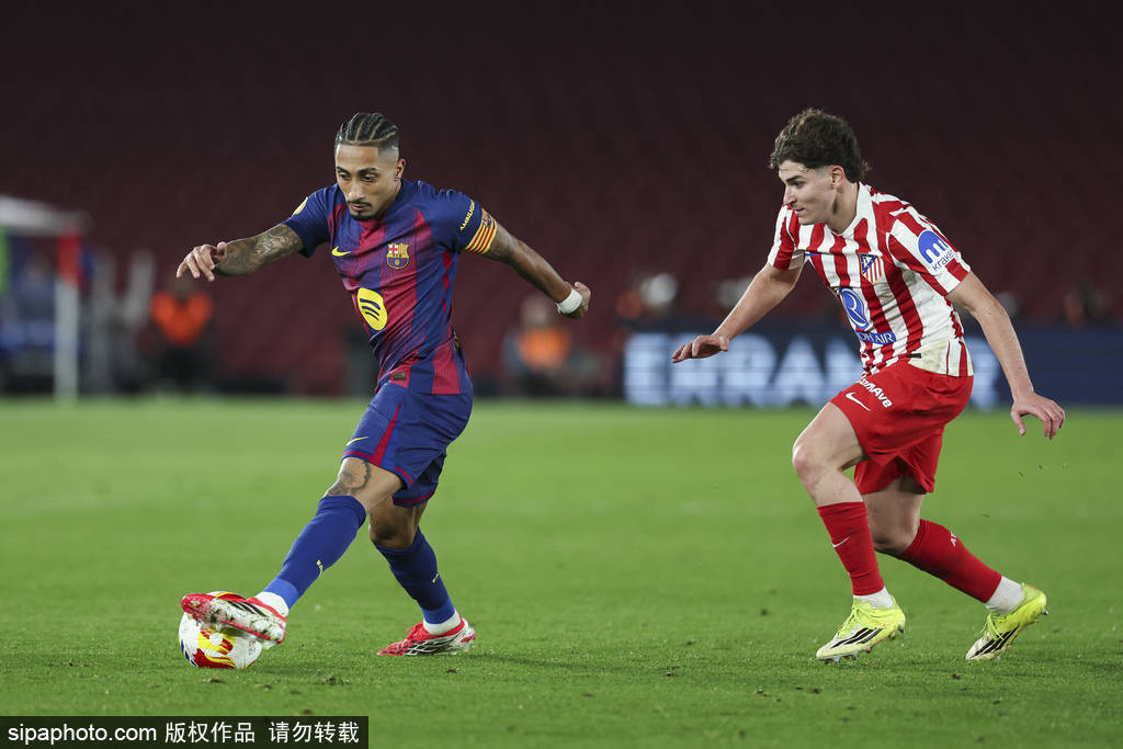 國王杯-伯納爾雙響拉菲尼亞破門 巴薩3-0馬競總分3-4出局:精密機械收費